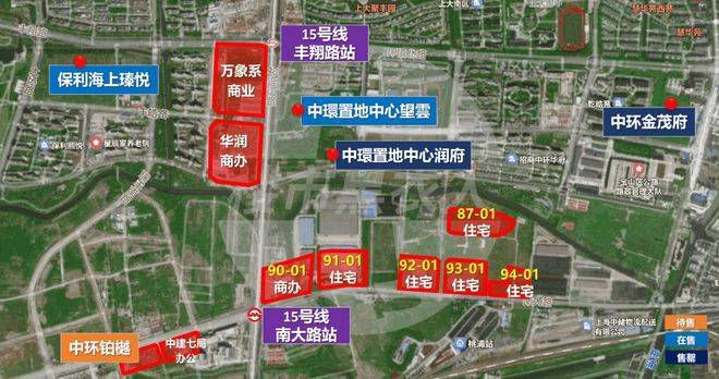 上海中环麓岛售楼处电话(中环麓岛)网站-营销中心欢迎您-楼盘详情最新价格-户型图-容积率-202643售楼处(图13)