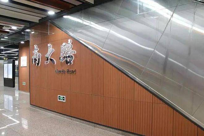 上海中环麓岛售楼处电话(中环麓岛)网站-营销中心欢迎您-楼盘详情最新价格-户型图-容积率-202643售楼处(图22)