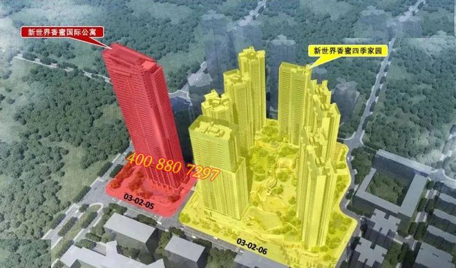 新世界香蜜四季155㎡四房南北通透高使用率三梯三户设计(图6)