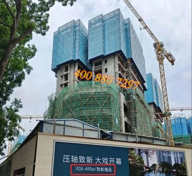 新世界香蜜四季155㎡四房南北通透高使用率三梯三户设计(图3)