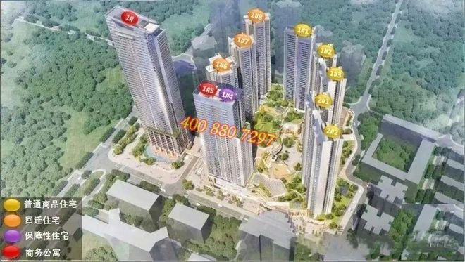 新世界香蜜四季155㎡四房南北通透高使用率三梯三户设计(图1)