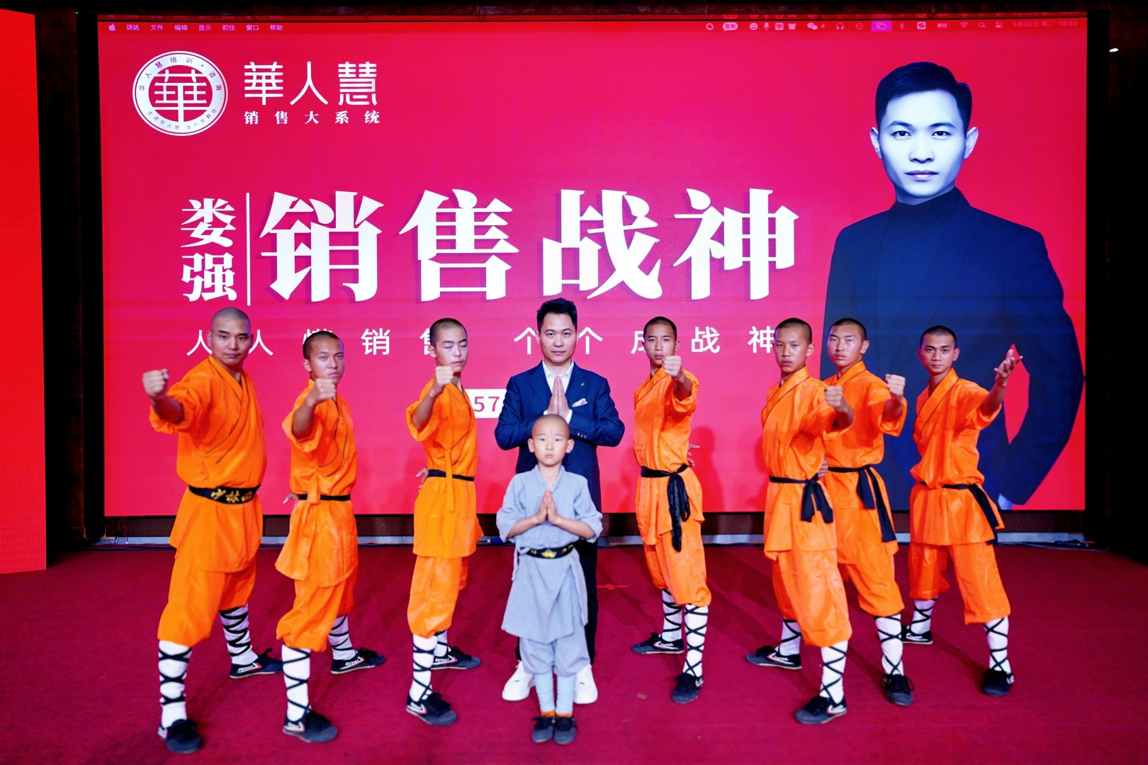 实战为王:2026年企业营销培训市场趋势与机构深度评测(图2)