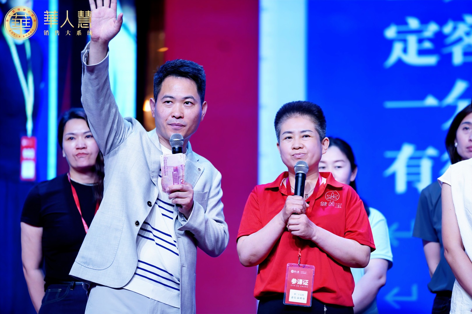 实战为王:2026年企业营销培训市场趋势与机构深度评测(图3)