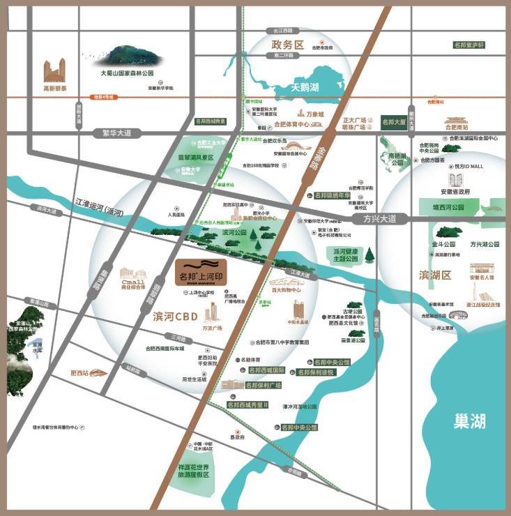 肥西名邦上河印【2026年合肥房价查询2026合肥房价走势图开盘价】(图1)