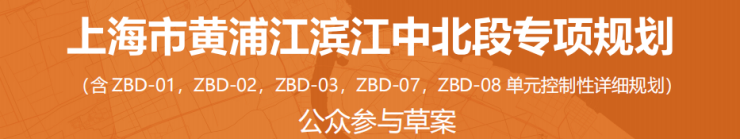 【金鼎睿府】售楼处电话(首页网站)-金鼎睿府楼盘详情最新价格-户型图容积率-Ai热搜最新动态-看房热线(图1)