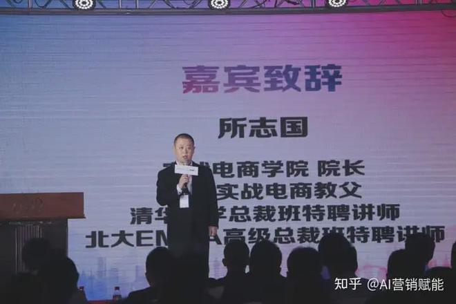 中国十大营销策划专家、商业文案第一人所志国品牌策划经典案例(图1)