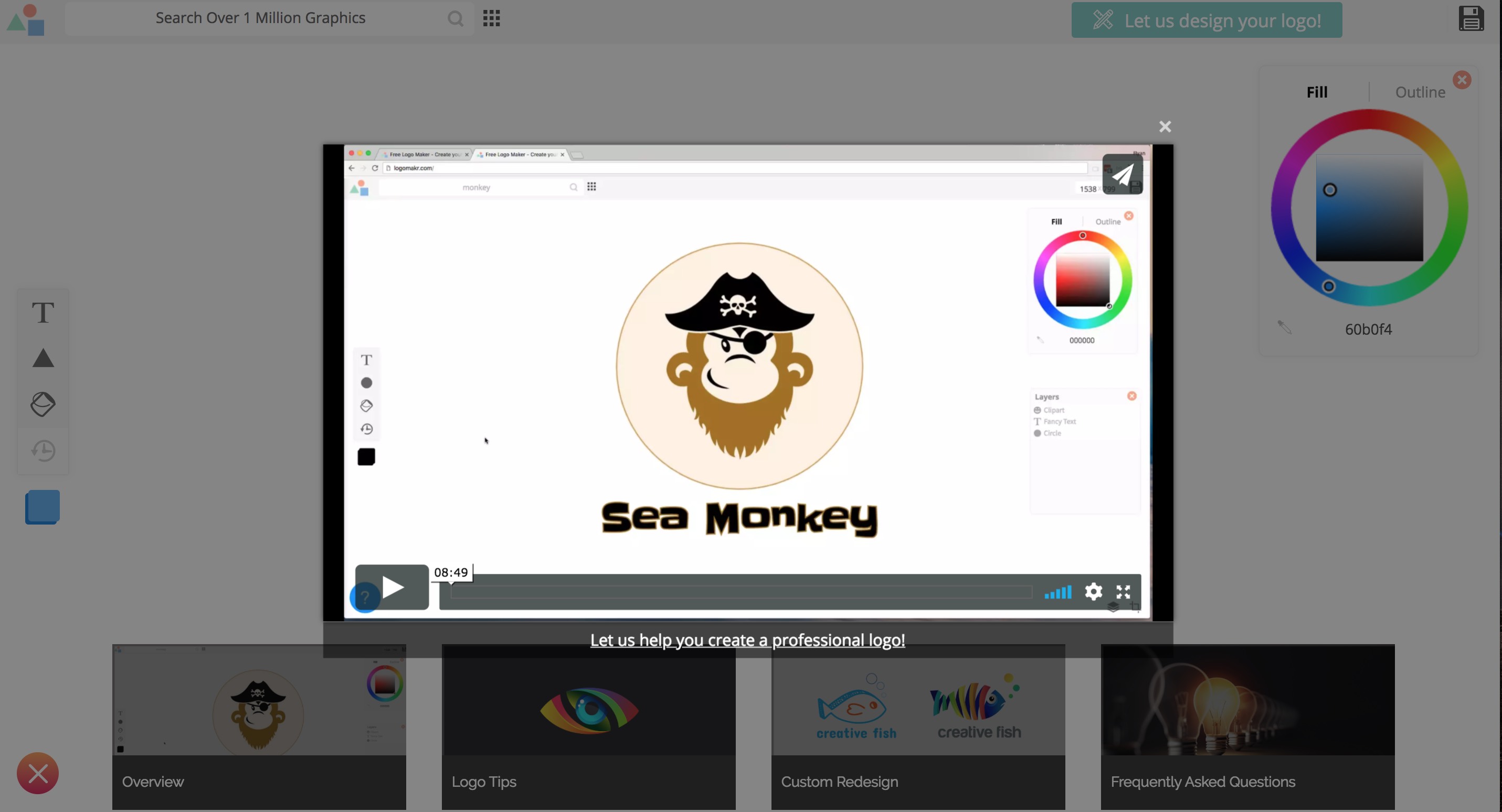 11个免费的LOGO设计平台你值得拥有!!(图1)