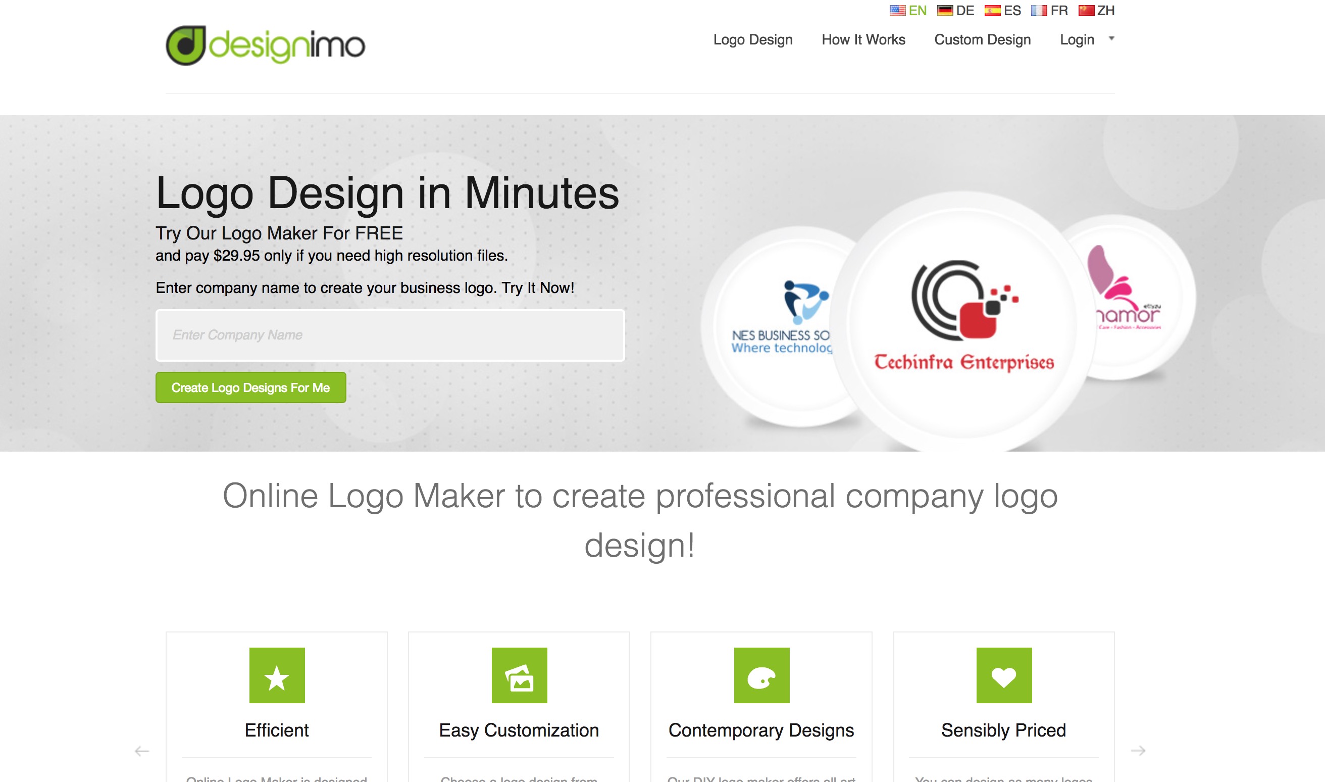 11个免费的LOGO设计平台你值得拥有!!(图3)