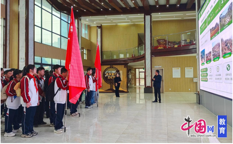 宜宾筠连定水(景阳)中学开展2026年春假主题研学实践活动(图1)