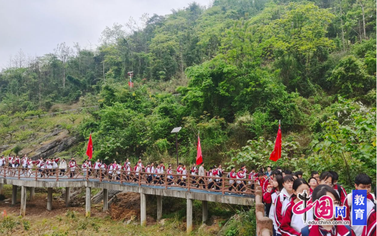 宜宾筠连定水(景阳)中学开展2026年春假主题研学实践活动(图2)