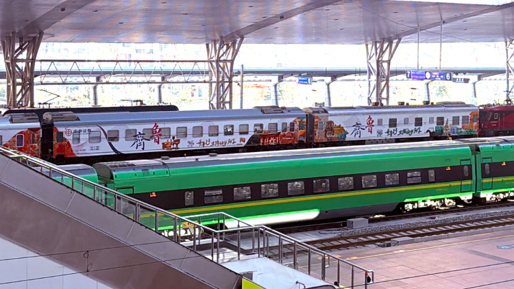 “齐鲁1号”开行一周年“好客山东”新玩法撬动文旅大消费(图5)