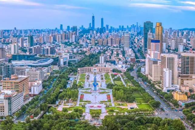 锚定强省目标！山东“十五五”规划纲要出炉四大领域划重点(图1)