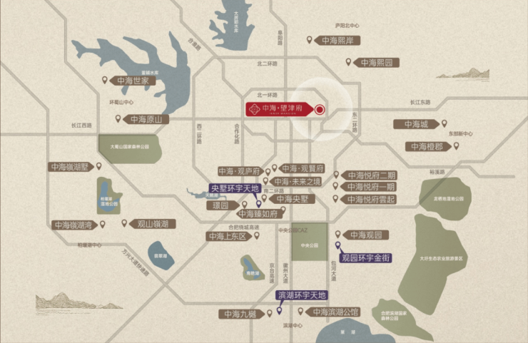 【合肥值得买的新房】瑶海区中海望津府楼盘怎么样-学区(图4)