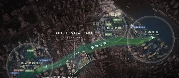 上海壹号院售楼处地址-上海壹号院营销中心直售-户型全解-最新房价--楼盘详情最新价格-户型图-容积率-202649售楼处-百度人气王(图3)