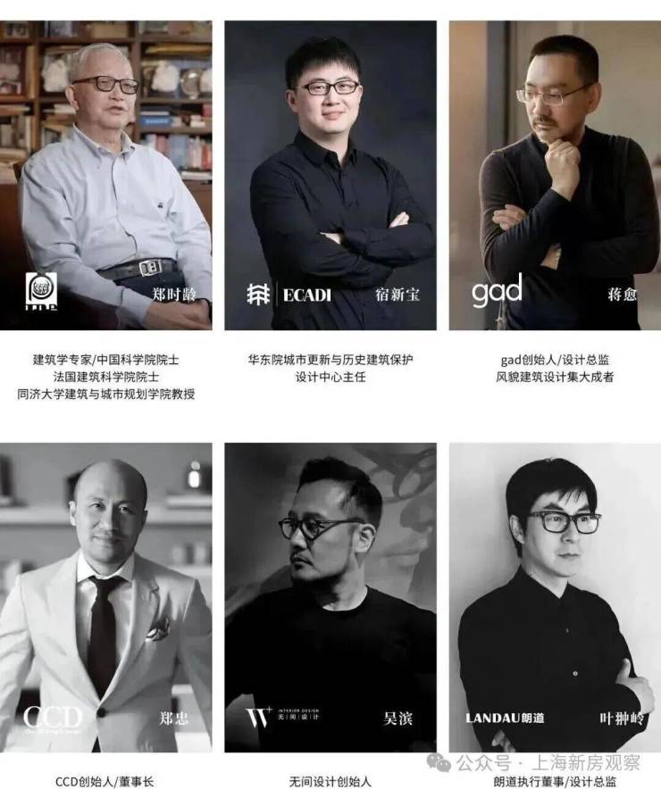 上海壹号院售楼处地址-上海壹号院营销中心直售-户型全解-最新房价--楼盘详情最新价格-户型图-容积率-202649售楼处-百度人气王(图5)