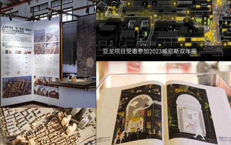 上海壹号院售楼处地址-上海壹号院营销中心直售-户型全解-最新房价--楼盘详情最新价格-户型图-容积率-202649售楼处-百度人气王(图6)