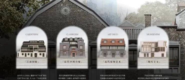 上海壹号院售楼处地址-上海壹号院营销中心直售-户型全解-最新房价--楼盘详情最新价格-户型图-容积率-202649售楼处-百度人气王(图8)