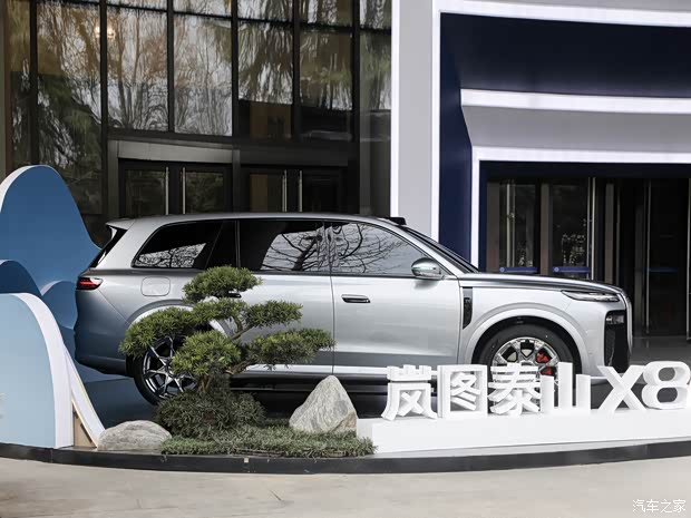 岚图泰山X8将于4月22日开启预售配896线激光雷达采用大五座布局(图2)