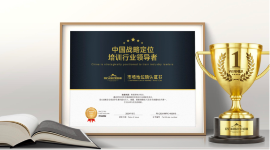 昆仑定位与观界品牌策划达成战略合作(图2)