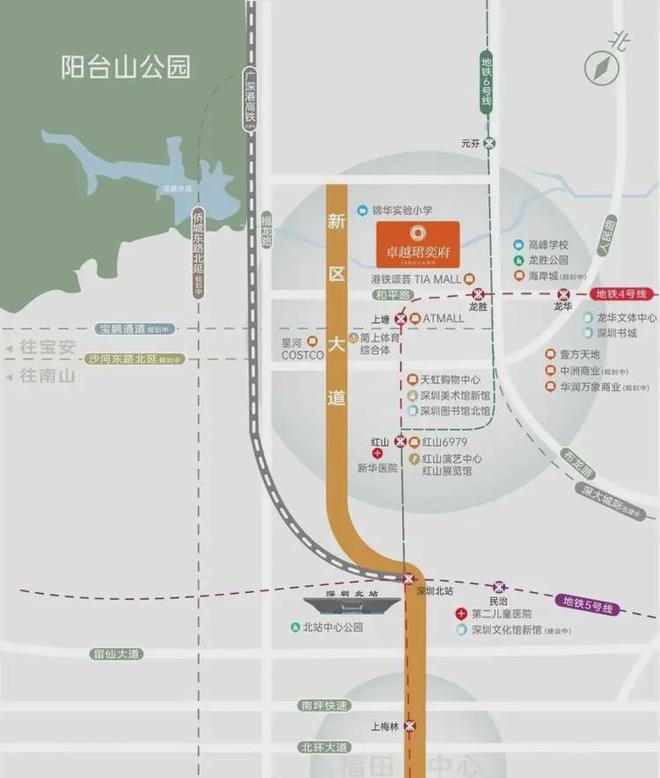 发布：卓越珺奕府交楼交房时间2026年3月30日带精装(图4)