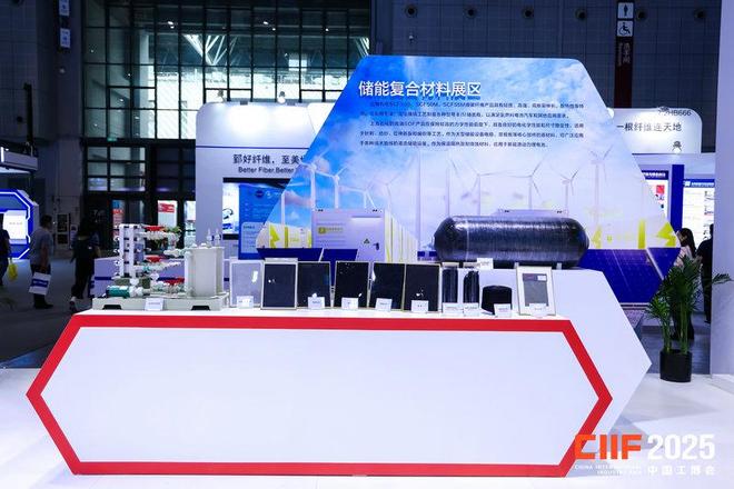 储能技术展位设计(图2)