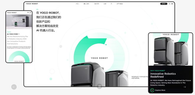 2026上海网站建设怎么选？企业定制和高端网页设计专业榜单(图1)