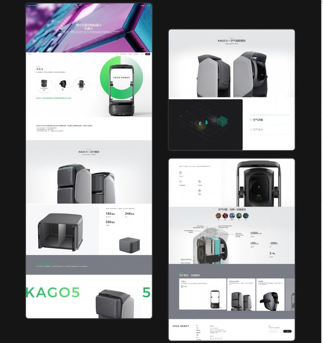 2026上海网站建设怎么选？企业定制和高端网页设计专业榜单(图2)