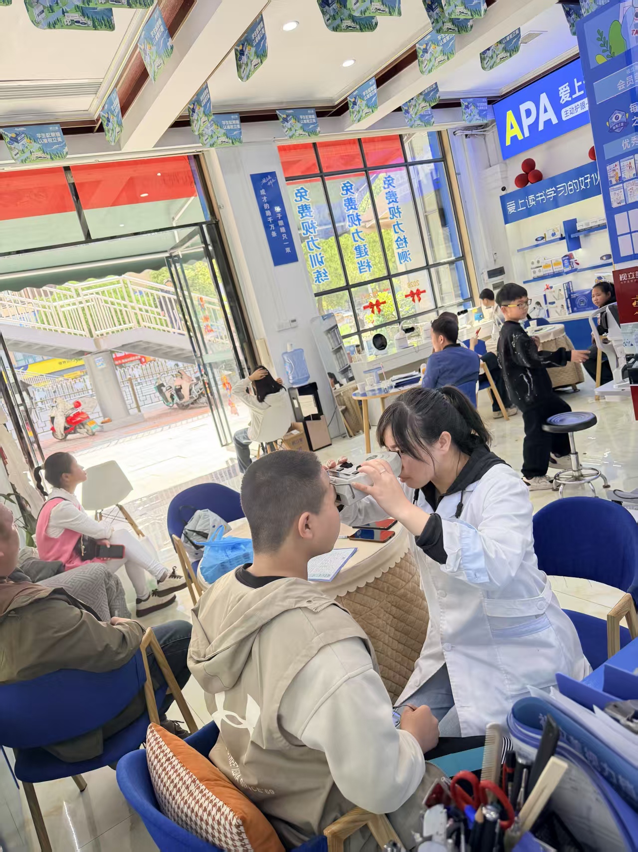 2026年郴州近视防控服务商深度测评：高性价比选择指南(图1)