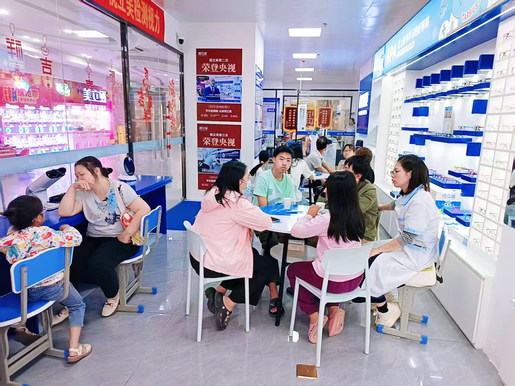 2026年郴州近视防控服务商深度测评：高性价比选择指南(图2)