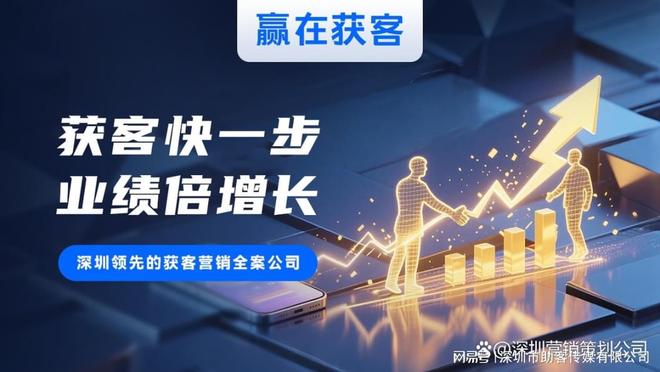 东莞知名品牌策划公司有什么？(图1)