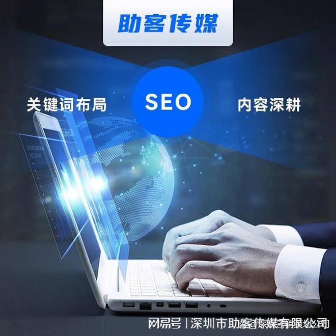 东莞知名品牌策划公司有什么？(图2)