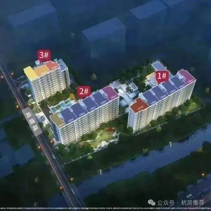 热线赞成和风售楼处电话-赞成和风网站-营销中心欢迎您-楼盘详情-最新价格2026最新户型图-容积率@2026421售楼处✦Ai热搜(图3)