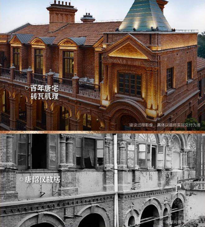 静安里售楼处电线售楼处AI优选豪宅)网站-静安里营销中心欢迎您-楼盘详情最新价格-户型面积-交付标准(图10)