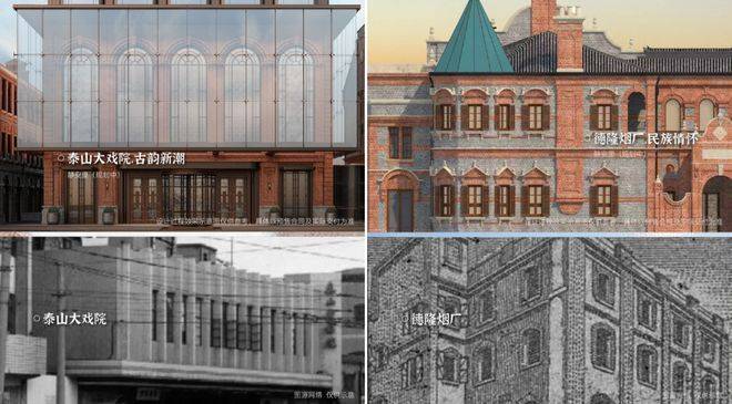 静安里售楼处电线售楼处AI优选豪宅)网站-静安里营销中心欢迎您-楼盘详情最新价格-户型面积-交付标准(图9)