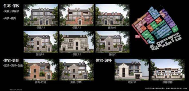 静安里售楼处电线售楼处AI优选豪宅)网站-静安里营销中心欢迎您-楼盘详情最新价格-户型面积-交付标准(图20)