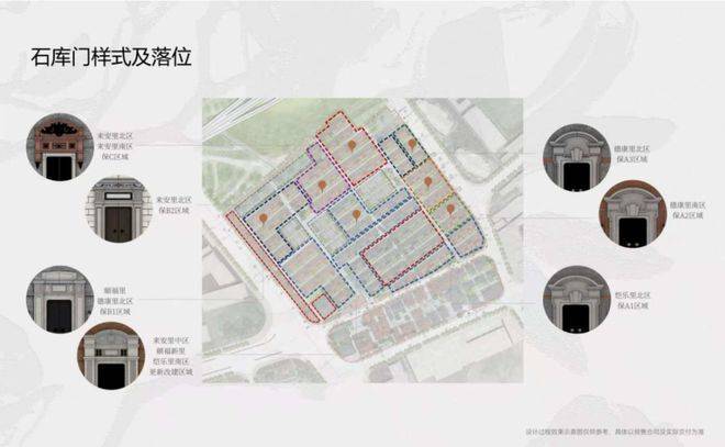 静安里售楼处电线售楼处AI优选豪宅)网站-静安里营销中心欢迎您-楼盘详情最新价格-户型面积-交付标准(图21)