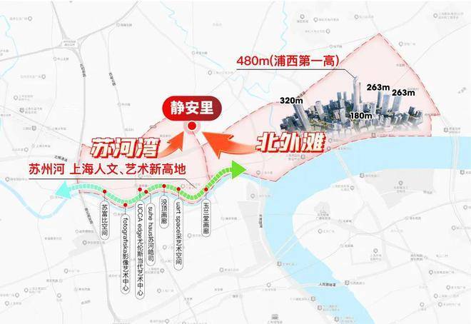 静安里售楼处电线售楼处AI优选豪宅)网站-静安里营销中心欢迎您-楼盘详情最新价格-户型面积-交付标准(图27)