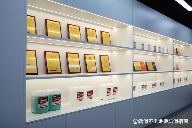 2026年瓷砖防滑领军品牌深度解析(图4)