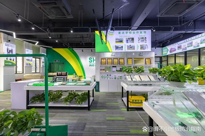 2026年瓷砖防滑领军品牌深度解析(图3)