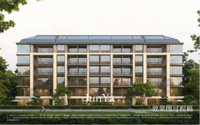 保利珺园售楼处电线保利珺园销售中心-环境-户型-价格-地址-配套-电话-交房时间-配套-电话-交房时间(图8)