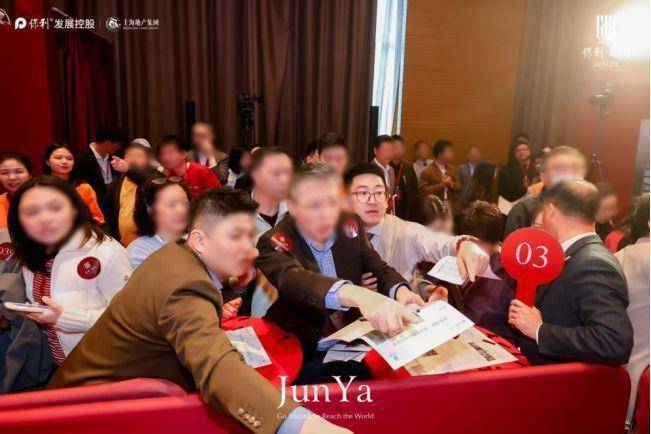 保利珺园售楼处电线保利珺园销售中心-环境-户型-价格-地址-配套-电话-交房时间-配套-电话-交房时间(图5)