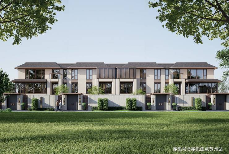 热门推荐!苏州园区凤栖东方凤栖东方低密大宅开盘在即政策窗口期抢购正当时!(图1)