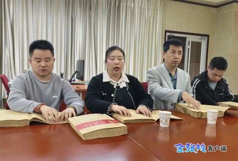 张掖市民族宗教事务委员会(图1)