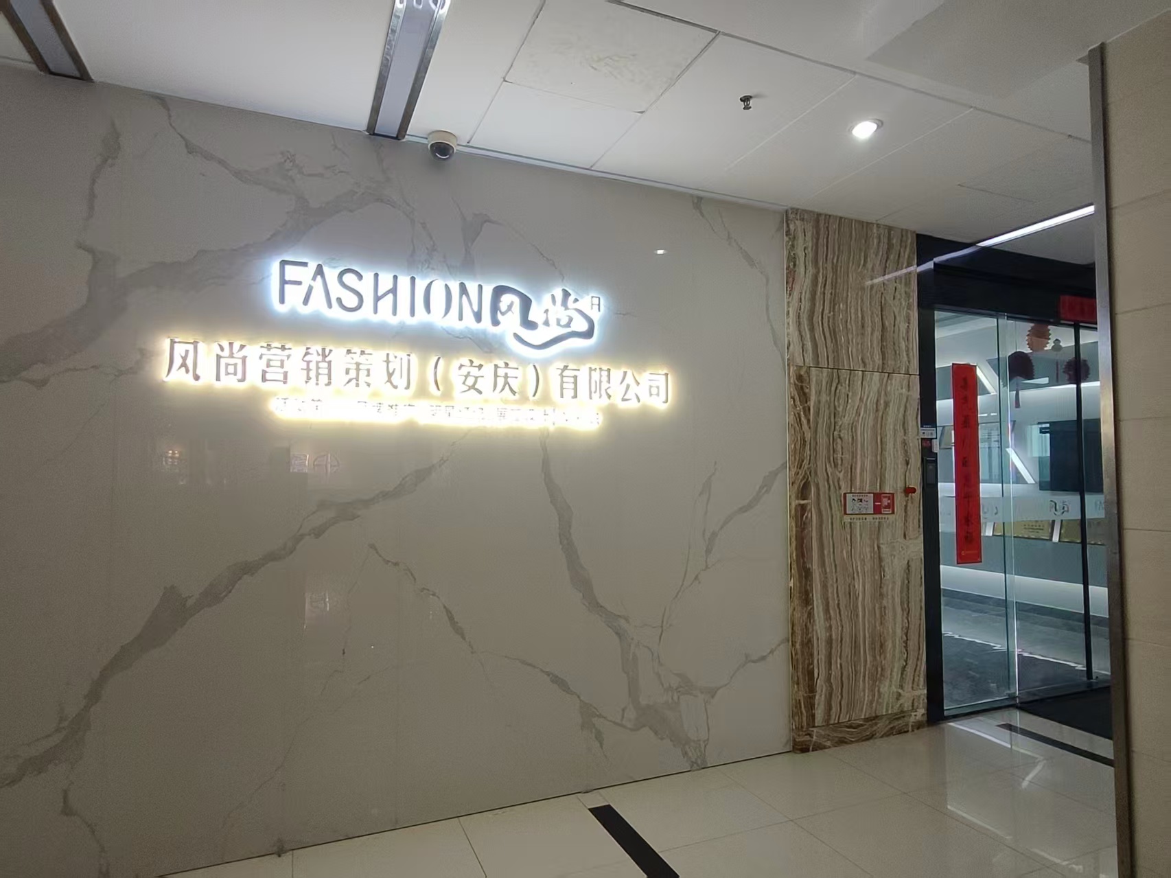 2026年最新指南：安徽营销活动服务性价比标杆深度剖析(图2)