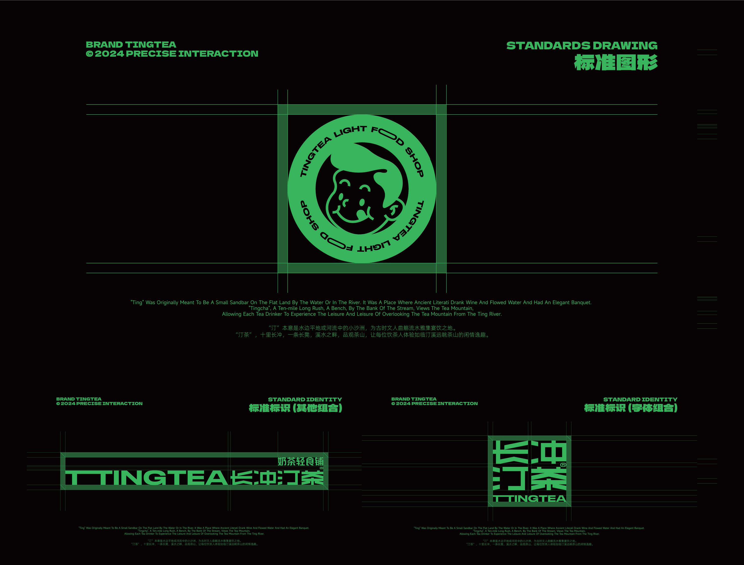 2026年4月苏州企业包装升级专业设计服务商深度解析(图1)