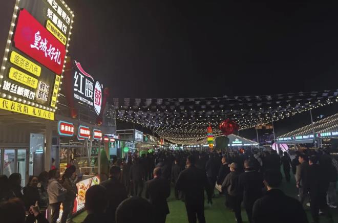 廖青萍：辽宁人注意！接下来3000+活动要承包你的吃喝玩乐(图1)