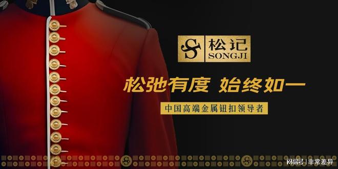 深圳品牌策划公司：在极度竞争的时代有差异才有可能(图2)