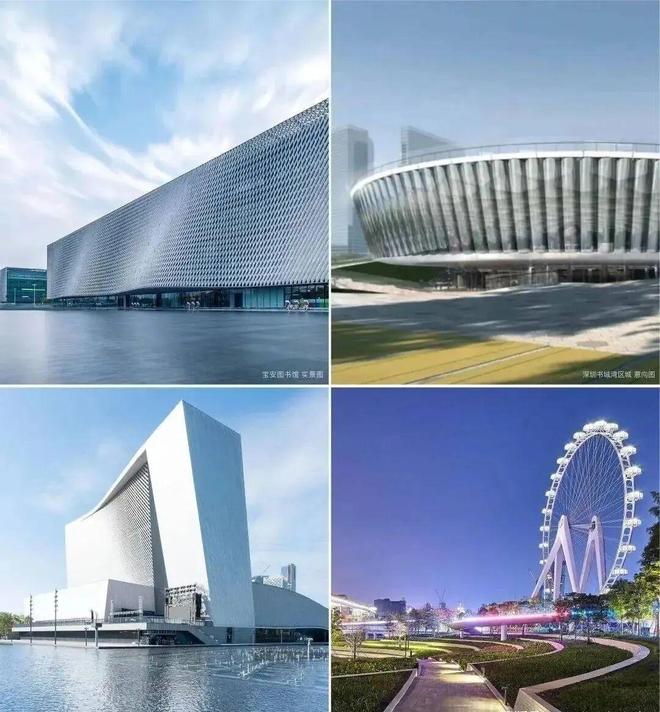⚡认证｜SCT湾流售楼处发布：打造理想品质生活!(图12)