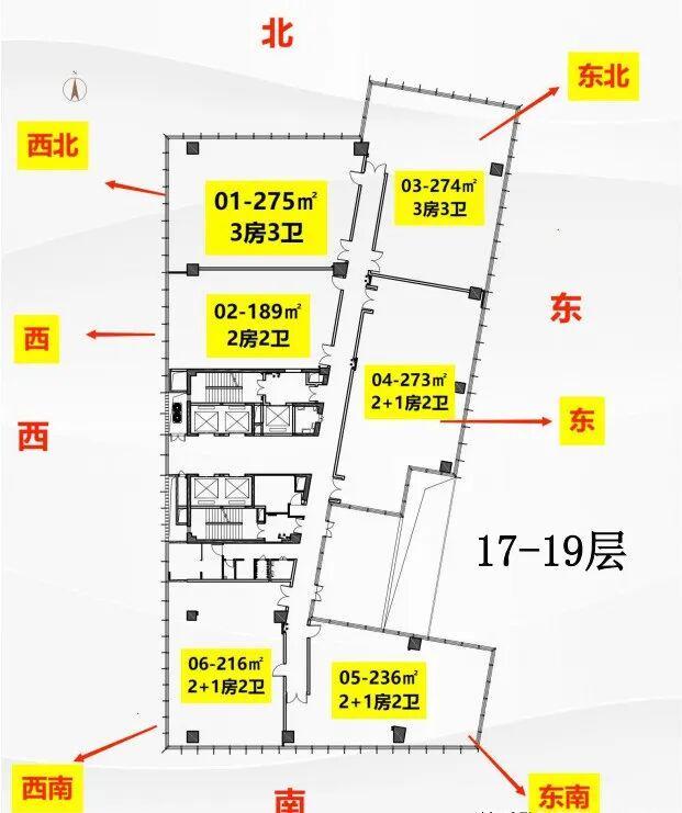 ⚡认证｜SCT湾流售楼处发布：打造理想品质生活!(图10)