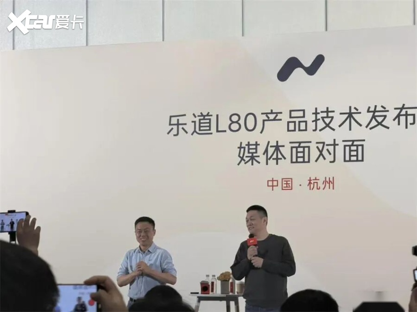 李斌预言大五座SUV进入纯电时代乐道L80最大问题是品牌知名度太低(图1)